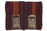 Dżaf - Saddle Bag Dywan Perski 113x88 - Zdjęcie 5