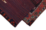 Dżaf - Saddle Bag Dywan Perski 147x97 - Zdjęcie 2