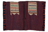 Dżaf - Saddle Bag Dywan Perski 147x97 - Zdjęcie 5