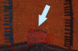 Dżaf - Saddle Bag Dywan Perski 129x85 - Zdjęcie 17