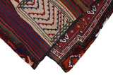 Dżaf - Saddle Bag Dywan Perski 142x108 - Zdjęcie 2