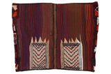 Dżaf - Saddle Bag Dywan Perski 142x108 - Zdjęcie 5