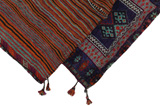 Dżaf - Saddle Bag Dywan Perski 179x110 - Zdjęcie 2