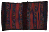 Dżaf - Saddle Bag Dywan Perski 176x108 - Zdjęcie 5