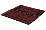 Dżaf - Saddle Bag Dywan Perski 138x137 - Zdjęcie 1