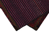 Dżaf - Saddle Bag Dywan Perski 138x137 - Zdjęcie 2
