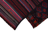 Dżaf - Saddle Bag Dywan Perski 186x101 - Zdjęcie 2