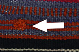 Dżaf - Saddle Bag Dywan Perski 186x101 - Zdjęcie 18