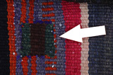 Dżaf - Saddle Bag Dywan Perski 186x101 - Zdjęcie 17