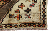 Gabbeh - Lori Dywan Perski 217x126 - Zdjęcie 3