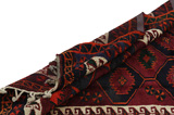 Lori - Baktjar Dywan Perski 220x150 - Zdjęcie 5
