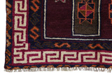 Gabbeh - Lori Dywan Perski 235x146 - Zdjęcie 5