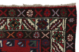 Afszar - Sirdżan Dywan Perski 228x131 - Zdjęcie 6