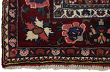 Baktjar Dywan Perski 263x156 - Zdjęcie 6