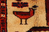 Baktjar - Lori Dywan Perski 406x153 - Zdjęcie 3
