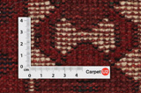 Baktjar - Garden Dywan Perski 200x157 - Zdjęcie 4