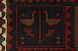 Baktjar - Garden Dywan Perski 200x157 - Zdjęcie 5