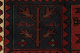 Baktjar - Garden Dywan Perski 200x157 - Zdjęcie 6