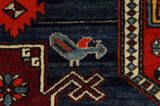 Kazak - Kaukaz Dywan Kaukazki 298x180 - Zdjęcie 6