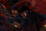 Afszar - Sirdżan Dywan Perski 252x159 - Zdjęcie 7