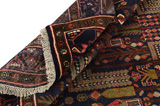 Bidżar - Kurdi Dywan Perski 250x150 - Zdjęcie 5