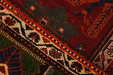 Kaszkaj - Gabbeh Dywan Perski 245x153 - Zdjęcie 6