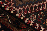 Jalameh - Kaszkaj Dywan Perski 325x158 - Zdjęcie 6