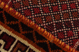 Gabbeh - Kaszkaj Dywan Perski 235x163 - Zdjęcie 6