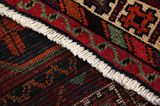 Lori - Baktjar Dywan Perski 240x157 - Zdjęcie 6