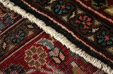 Bidżar - Kurdi Dywan Perski 300x153 - Zdjęcie 6